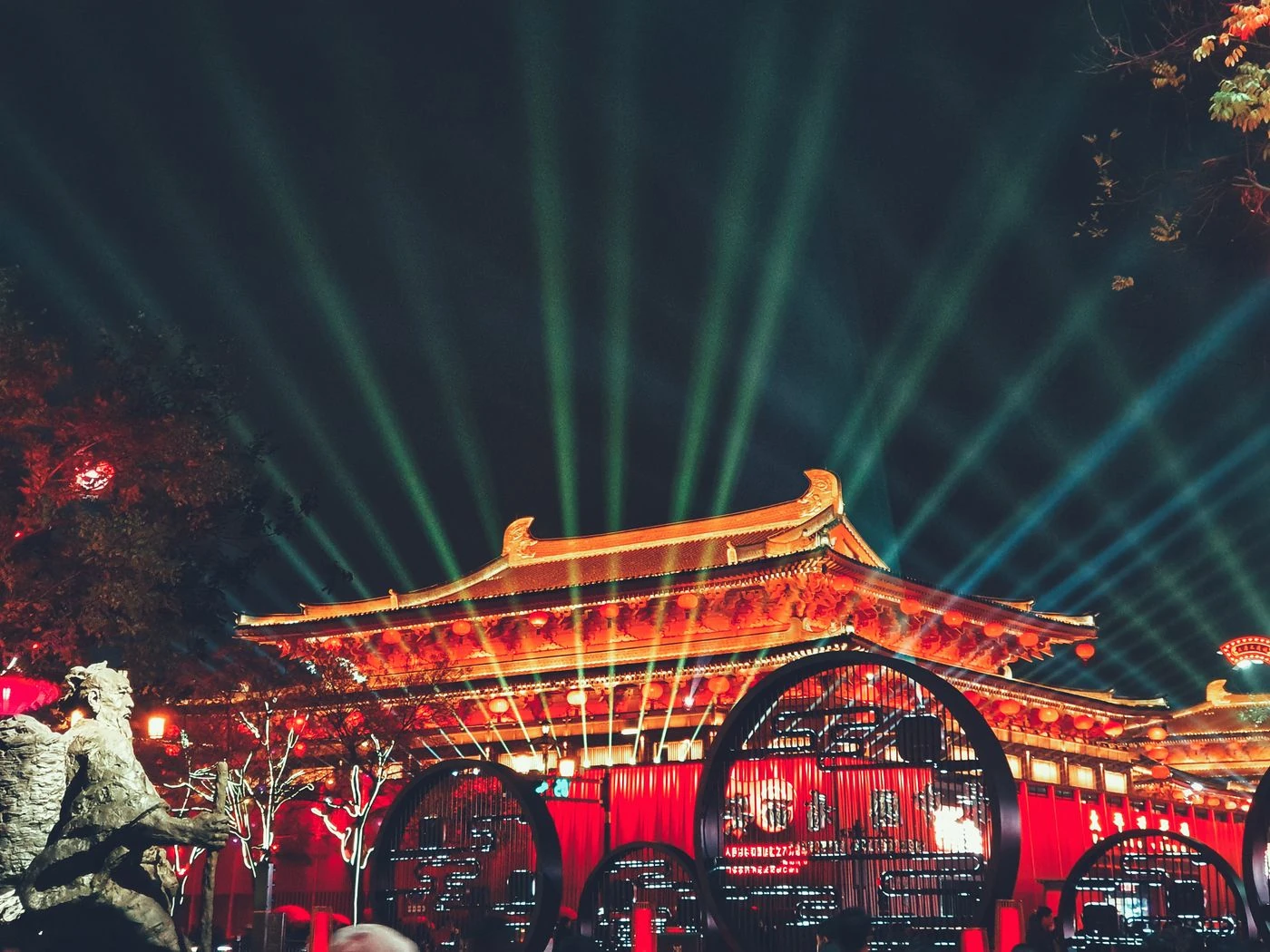Illuminated temple in Tokyo — thematic stock photo, not a scene from the series